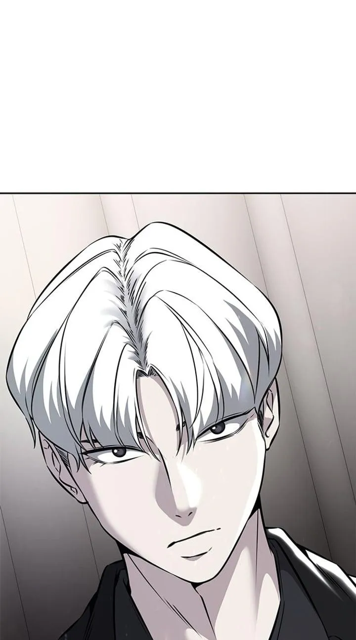 Page 53 - Ticket Hero Chapter 258
