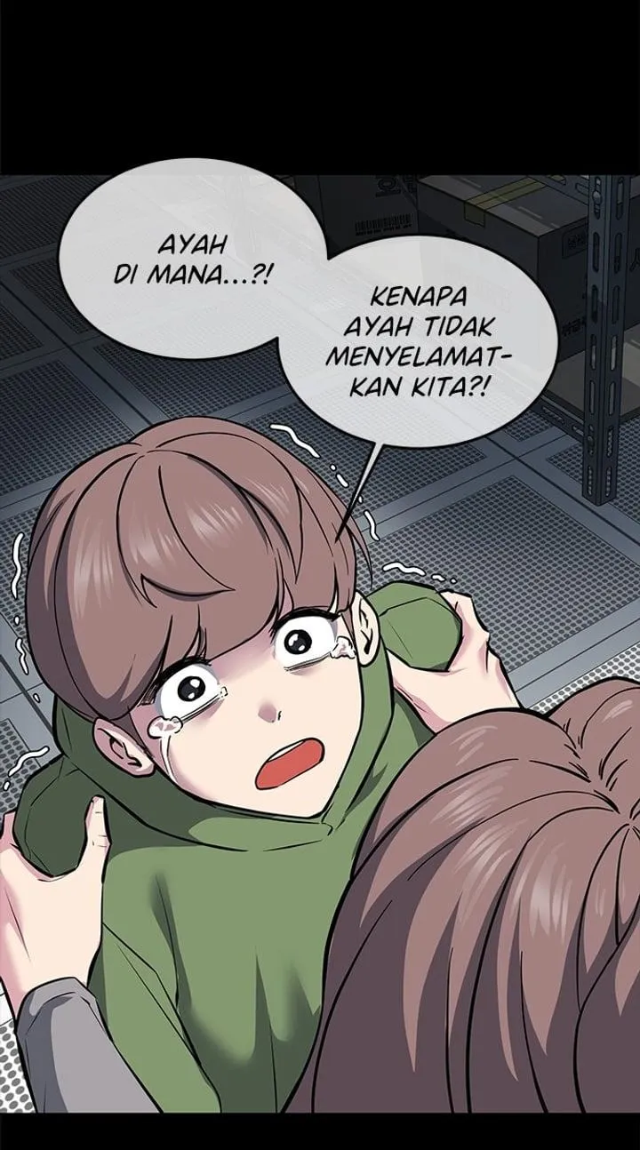 Page 97 - Ticket Hero Chapter 258