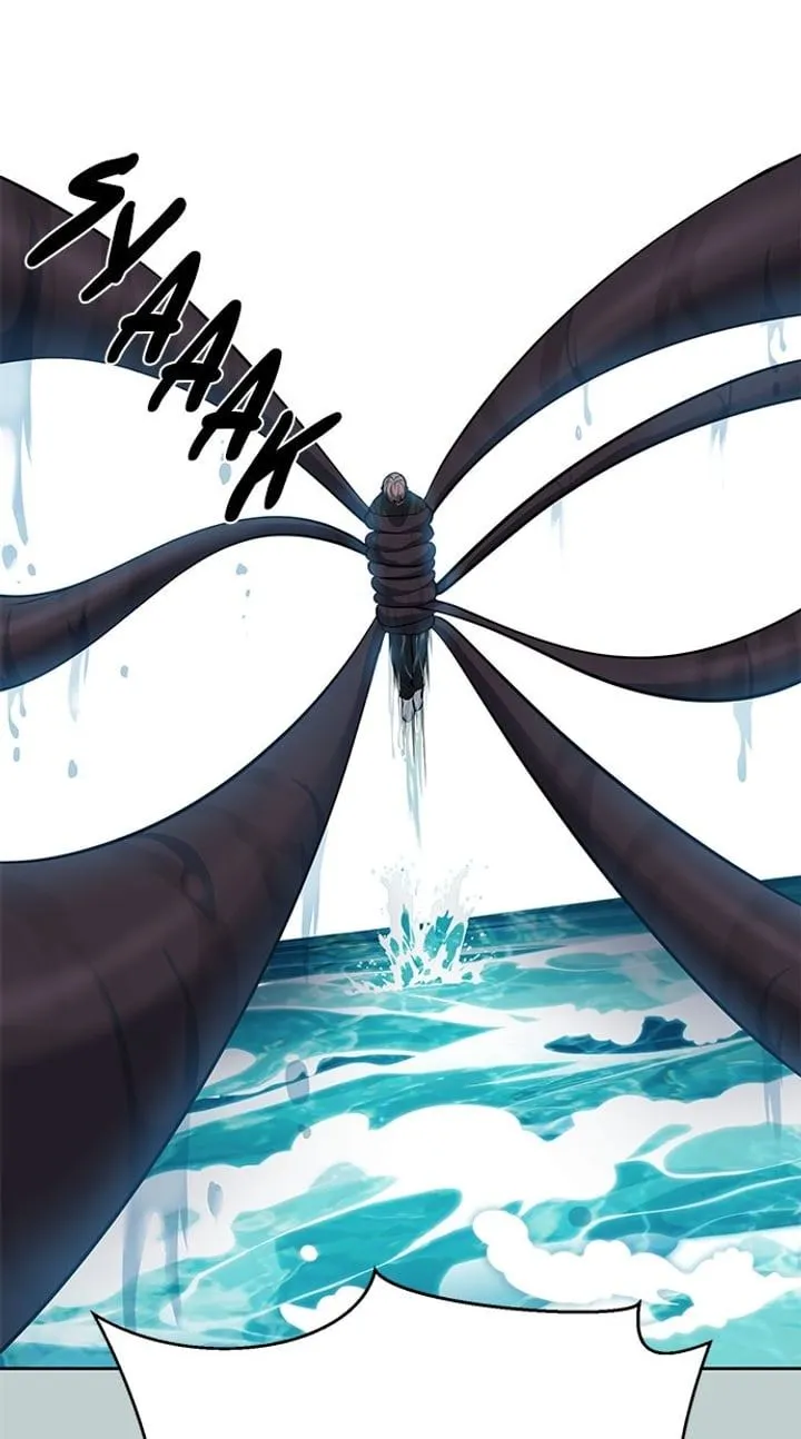 Page 117 - Ticket Hero Chapter 258