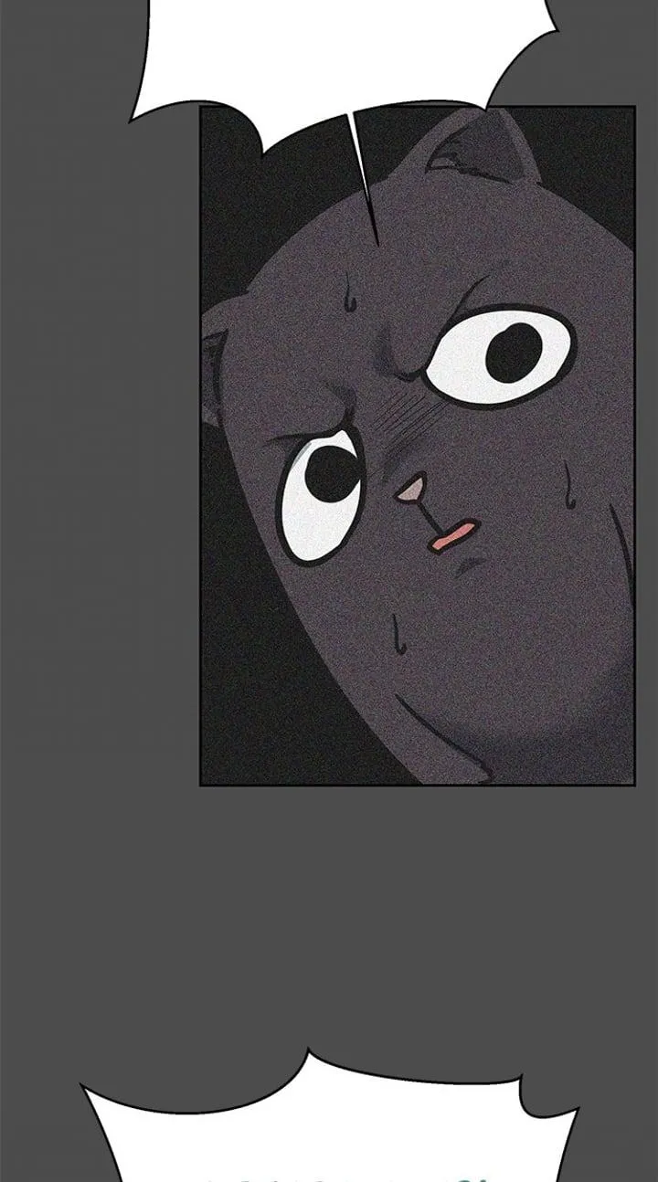 Page 129 - Ticket Hero Chapter 258