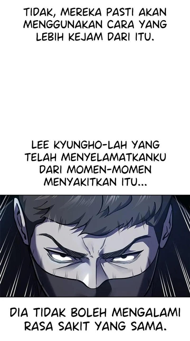Page 141 - Ticket Hero Chapter 258