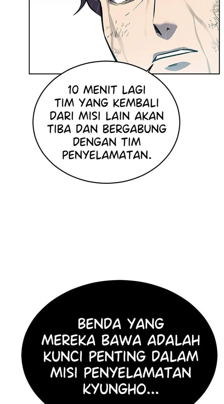 Page 43 - Ticket Hero Chapter 259