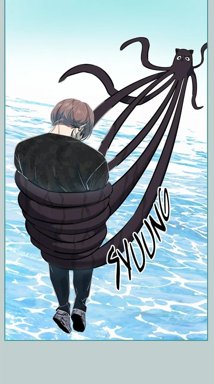 Page 55 - Ticket Hero Chapter 259