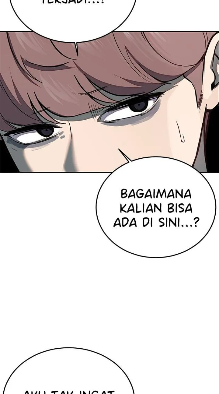 Page 77 - Ticket Hero Chapter 259