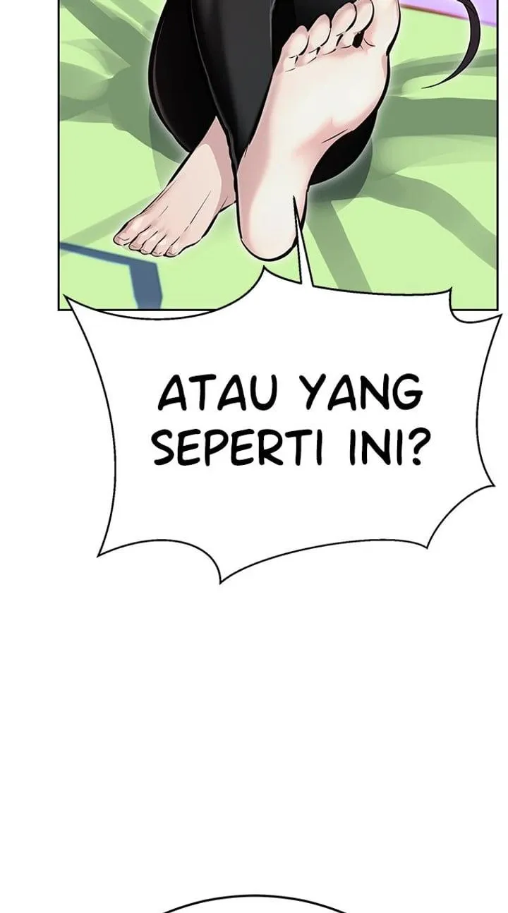 Page 87 - Ticket Hero Chapter 259
