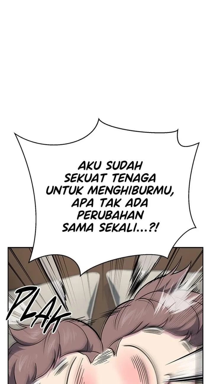 Page 107 - Ticket Hero Chapter 259
