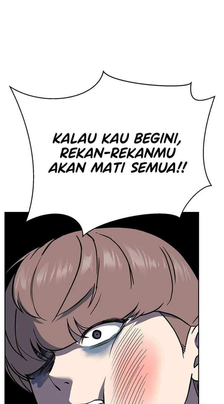 Page 109 - Ticket Hero Chapter 259