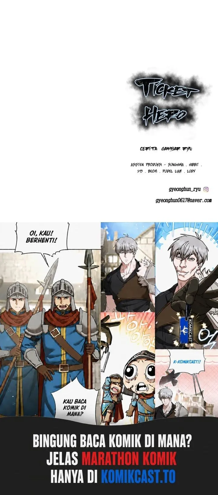 Page 213 - Ticket Hero Chapter 259