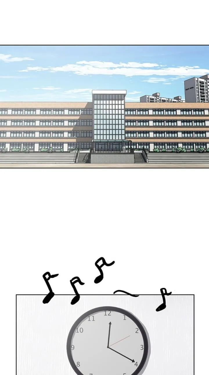 Page 47 - Ticket Hero Chapter 26