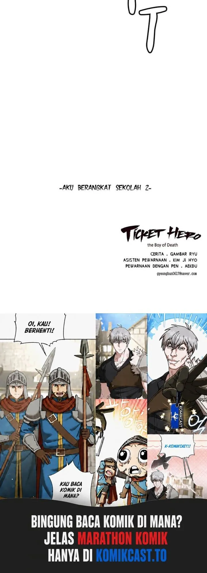 Page 107 - Ticket Hero Chapter 26