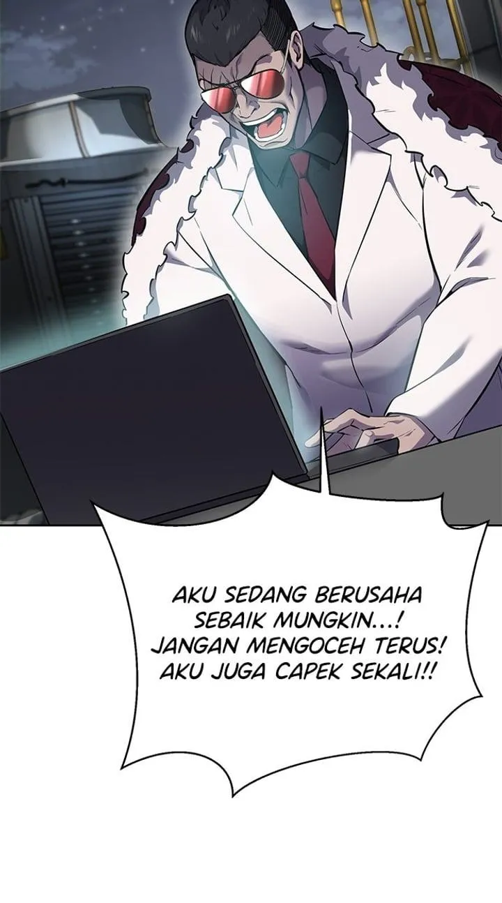Page 7 - Ticket Hero Chapter 260