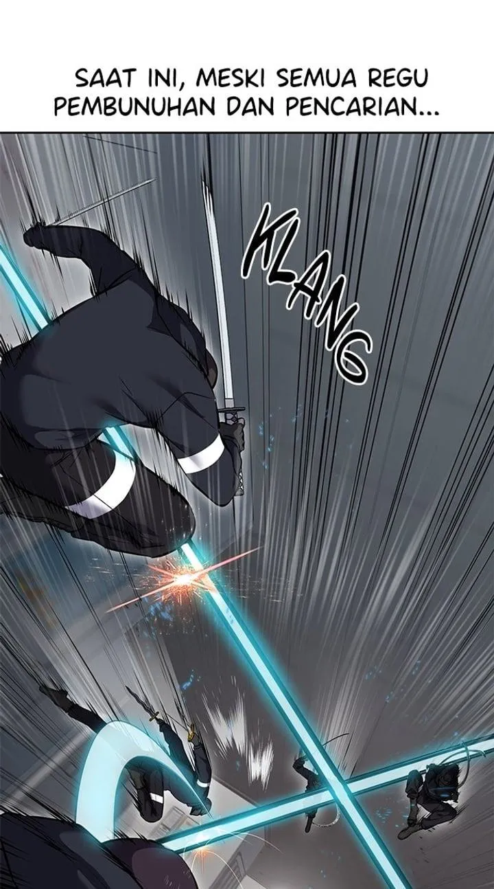 Page 47 - Ticket Hero Chapter 260