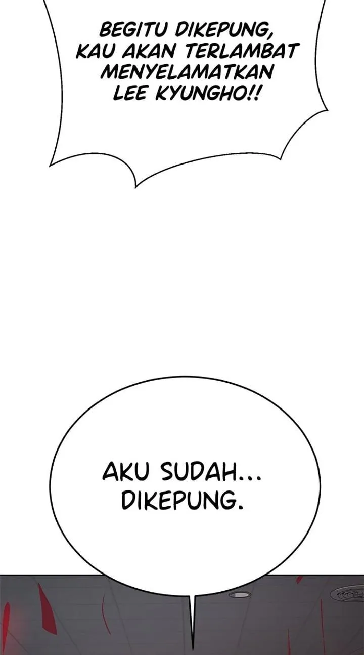 Page 85 - Ticket Hero Chapter 260