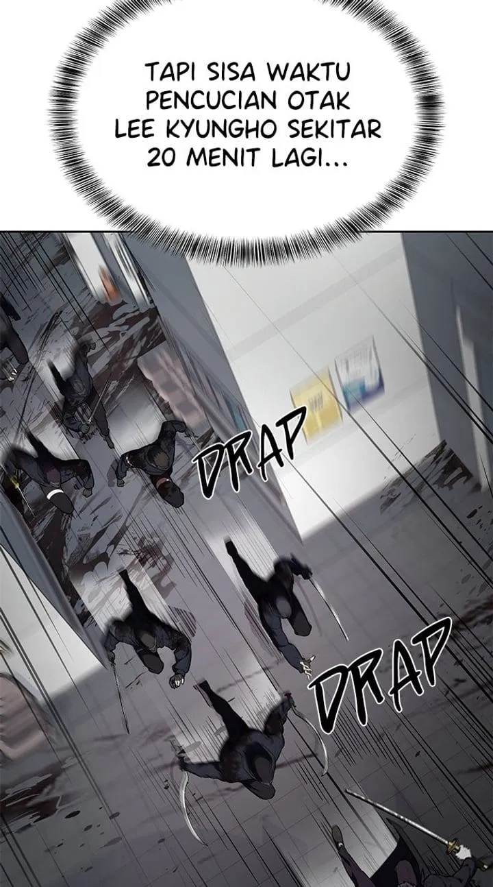 Page 95 - Ticket Hero Chapter 260