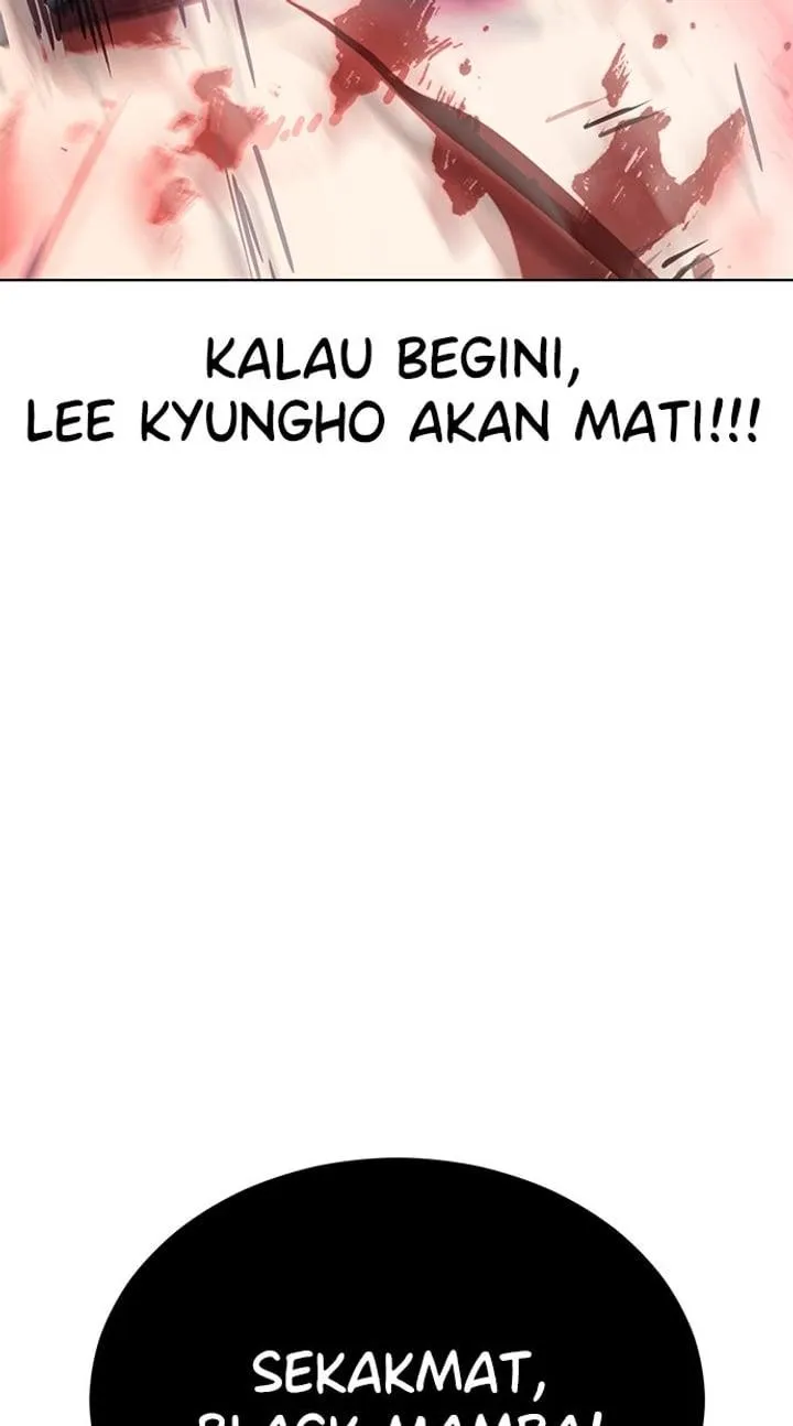 Page 115 - Ticket Hero Chapter 260