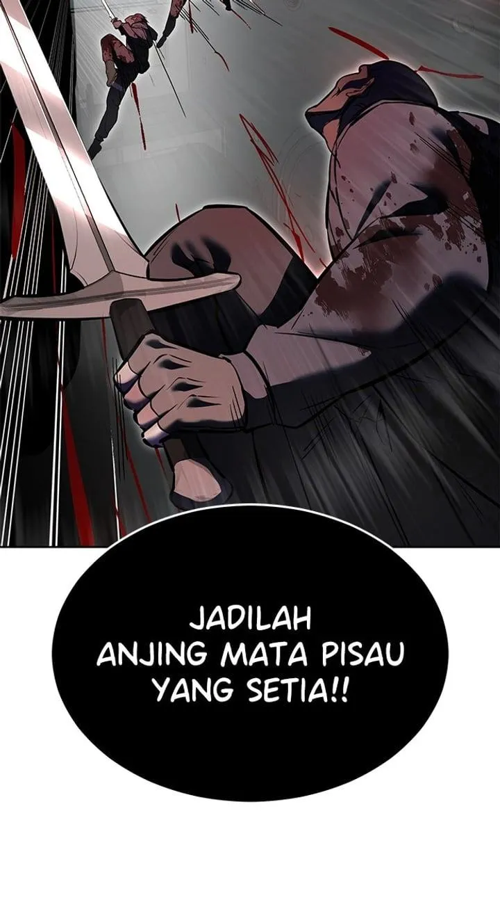 Page 119 - Ticket Hero Chapter 260