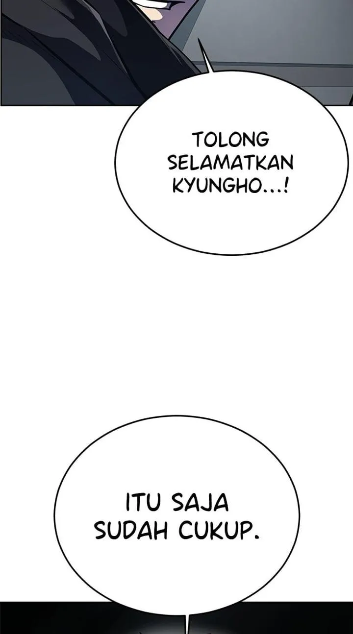 Page 147 - Ticket Hero Chapter 260