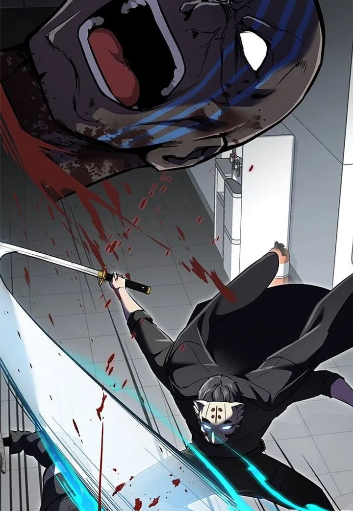 Page 43 - Ticket Hero Chapter 261