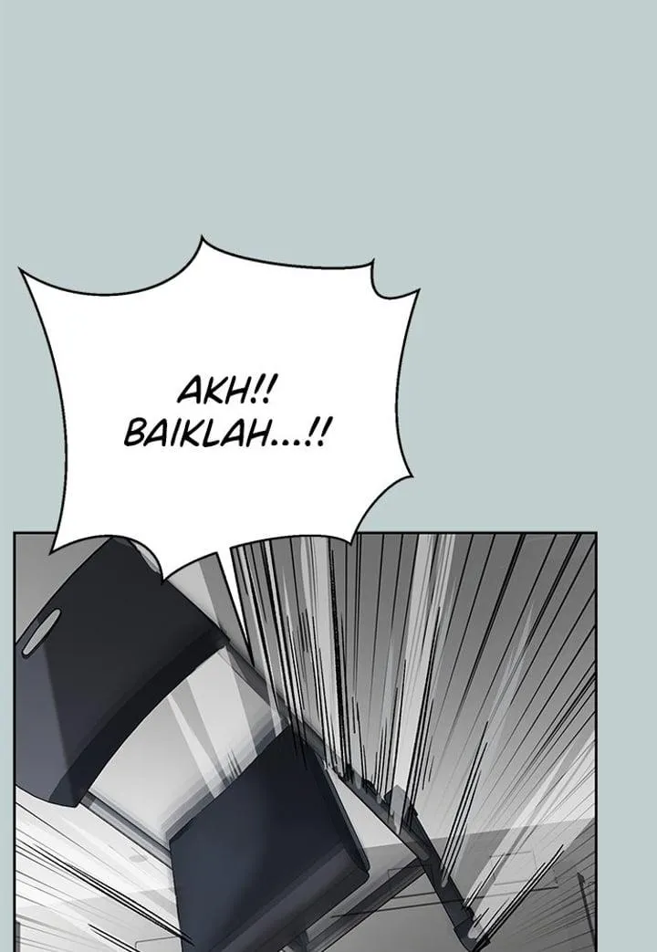 Page 107 - Ticket Hero Chapter 261