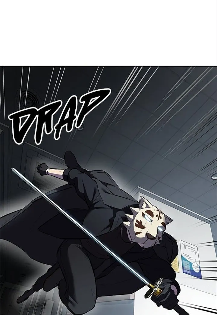 Page 143 - Ticket Hero Chapter 261