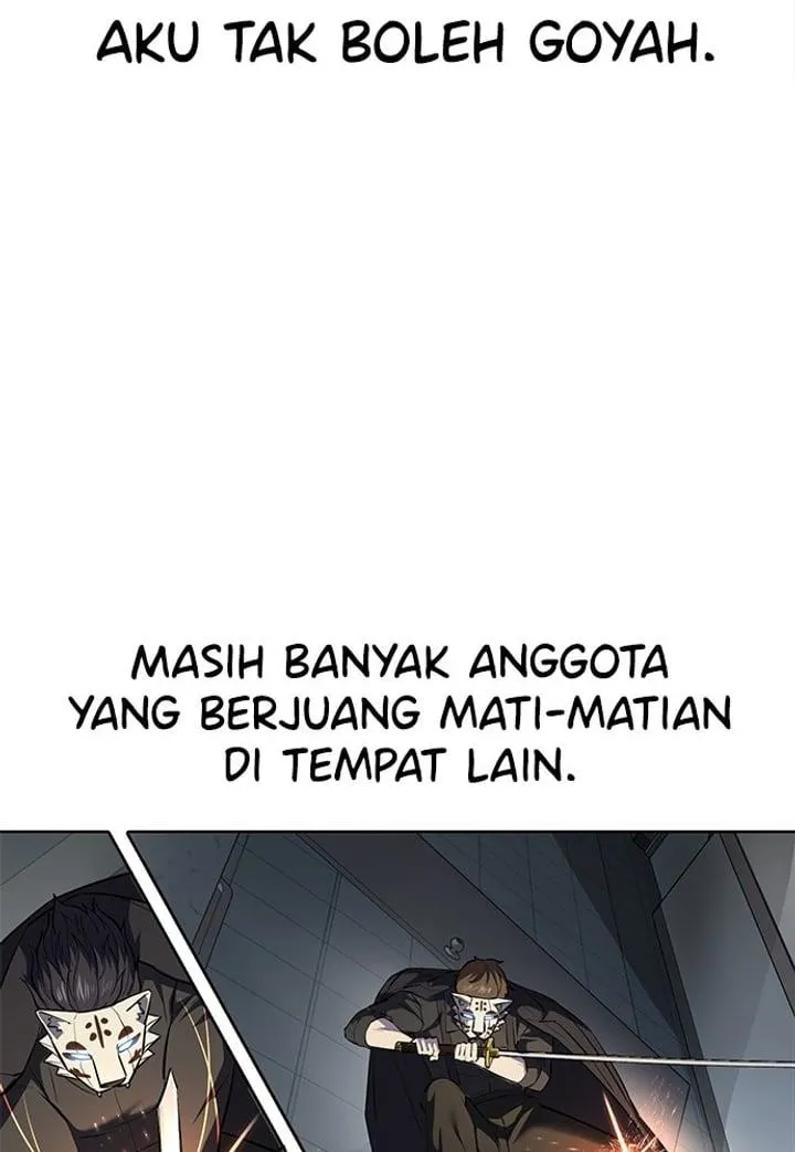 Page 153 - Ticket Hero Chapter 261