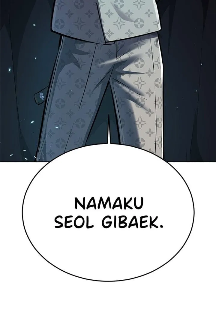 Page 213 - Ticket Hero Chapter 261