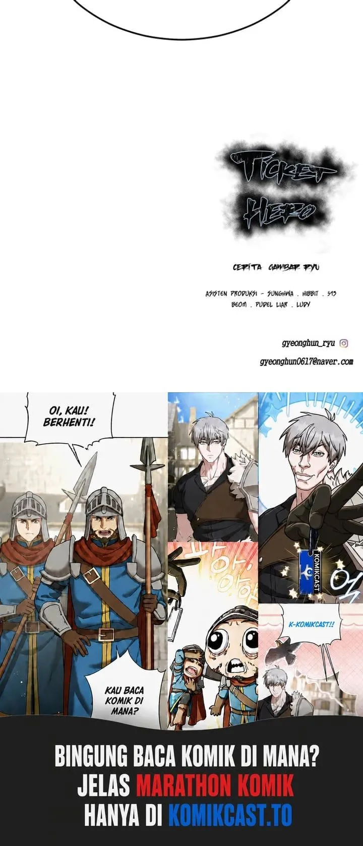 Page 219 - Ticket Hero Chapter 261