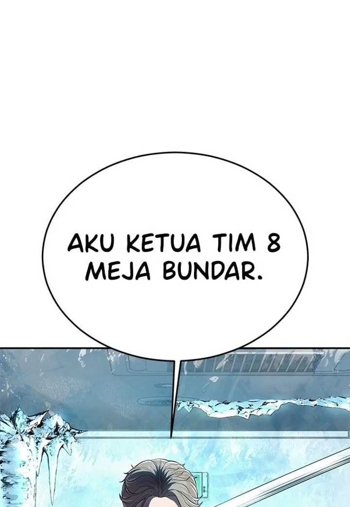 Page 1 - Ticket Hero Chapter 262