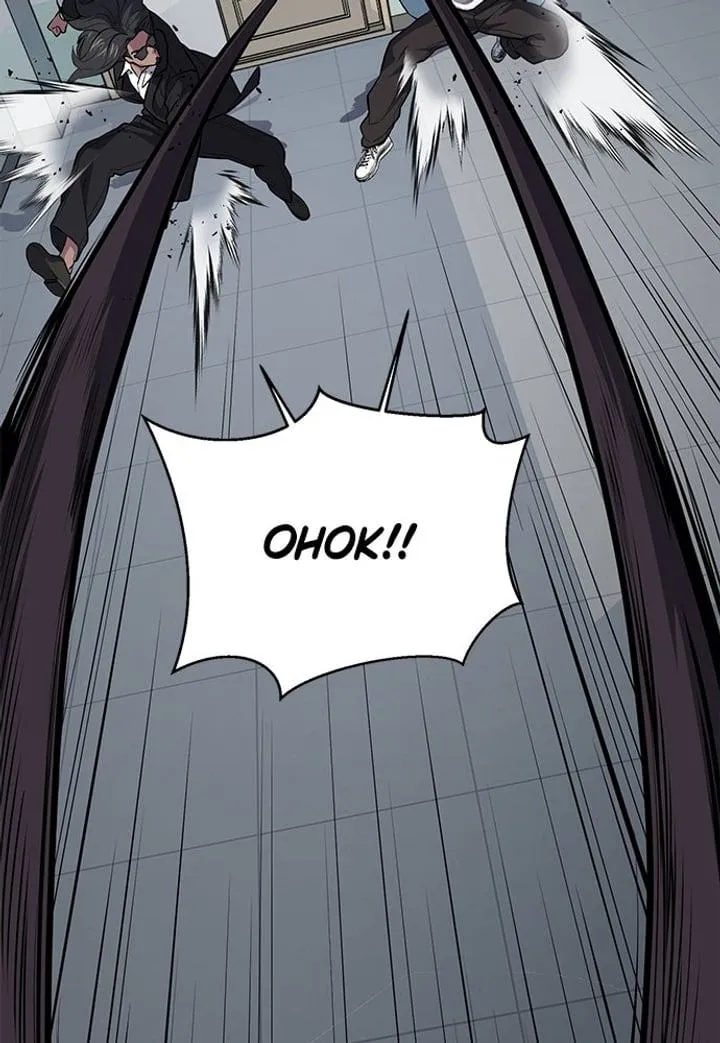 Page 87 - Ticket Hero Chapter 262