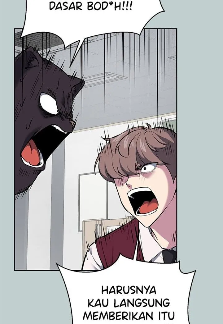 Page 109 - Ticket Hero Chapter 262