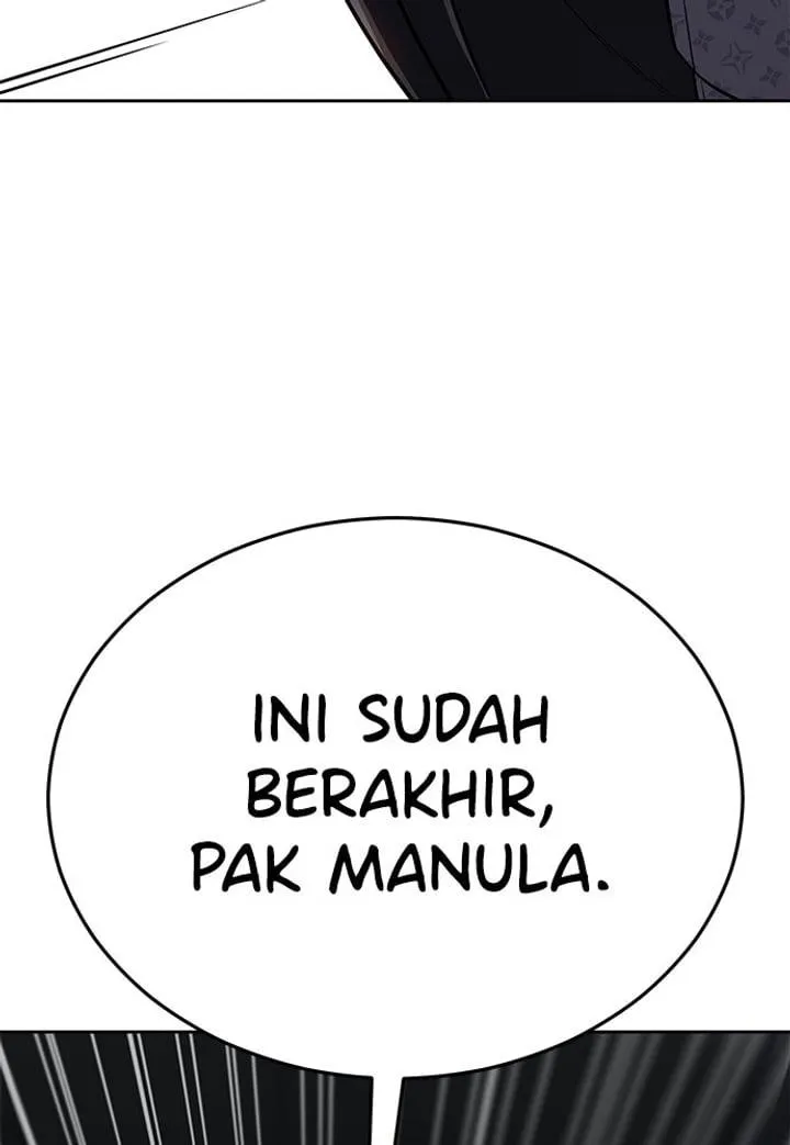 Page 189 - Ticket Hero Chapter 262