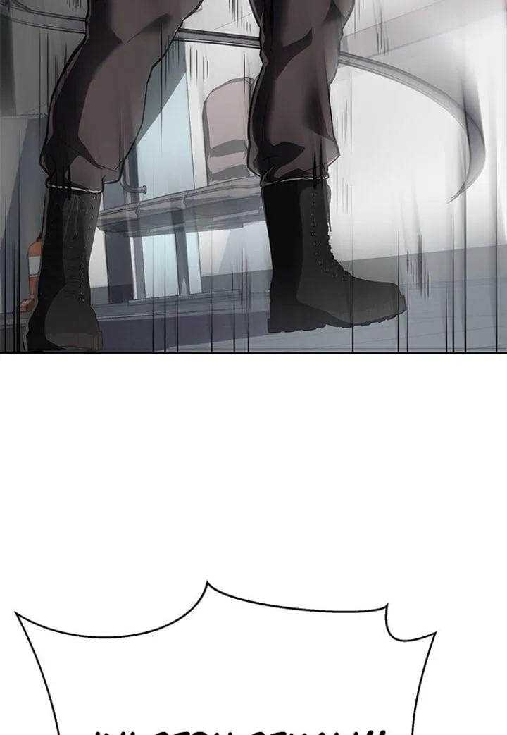 Page 207 - Ticket Hero Chapter 262