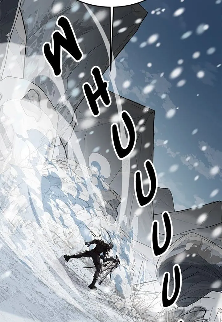 Page 237 - Ticket Hero Chapter 262