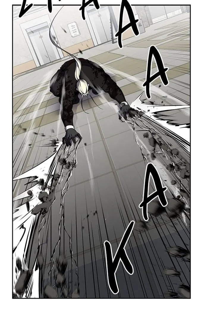 Page 47 - Ticket Hero Chapter 263
