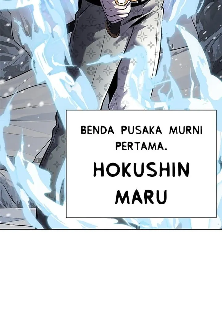 Page 97 - Ticket Hero Chapter 263