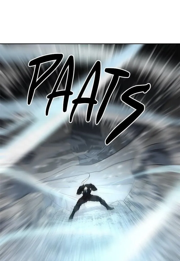 Page 101 - Ticket Hero Chapter 263