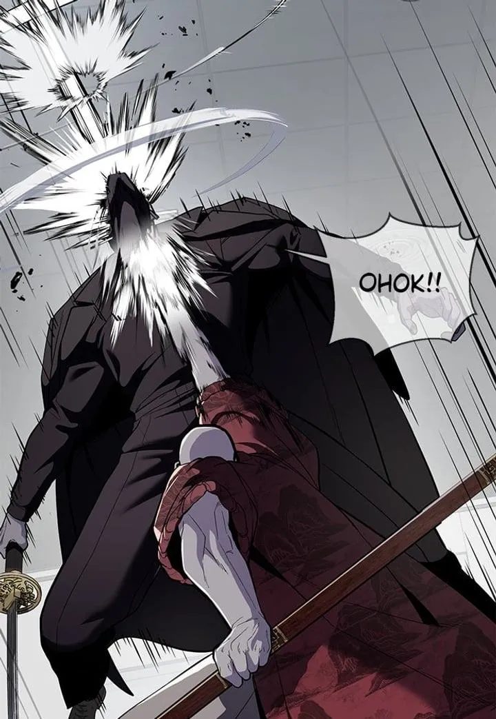 Page 45 - Ticket Hero Chapter 264