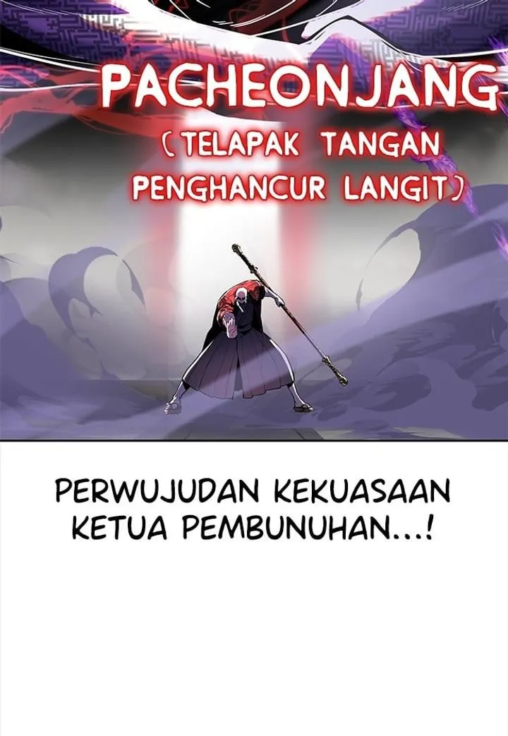 Page 49 - Ticket Hero Chapter 264
