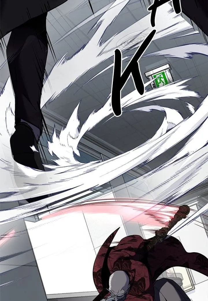 Page 87 - Ticket Hero Chapter 264