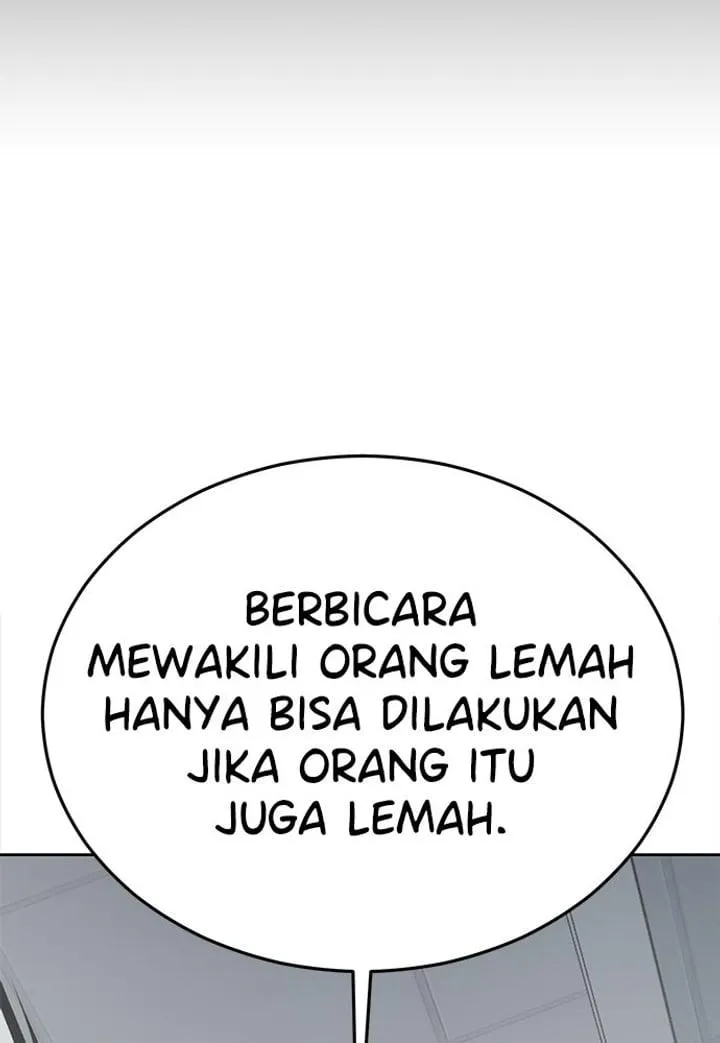 Page 149 - Ticket Hero Chapter 264