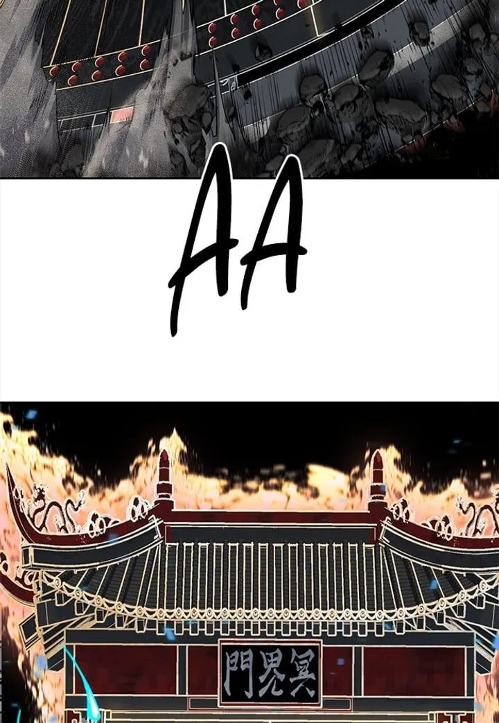 Page 171 - Ticket Hero Chapter 264