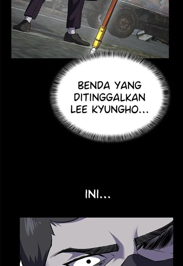Page 227 - Ticket Hero Chapter 264