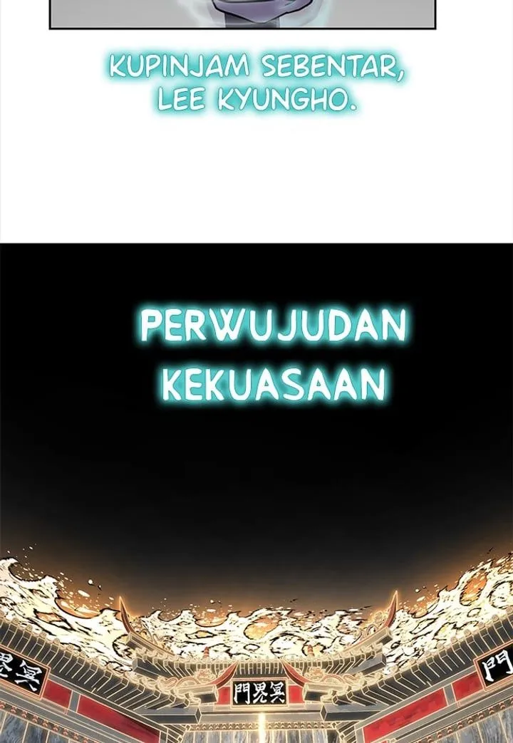 Page 233 - Ticket Hero Chapter 264