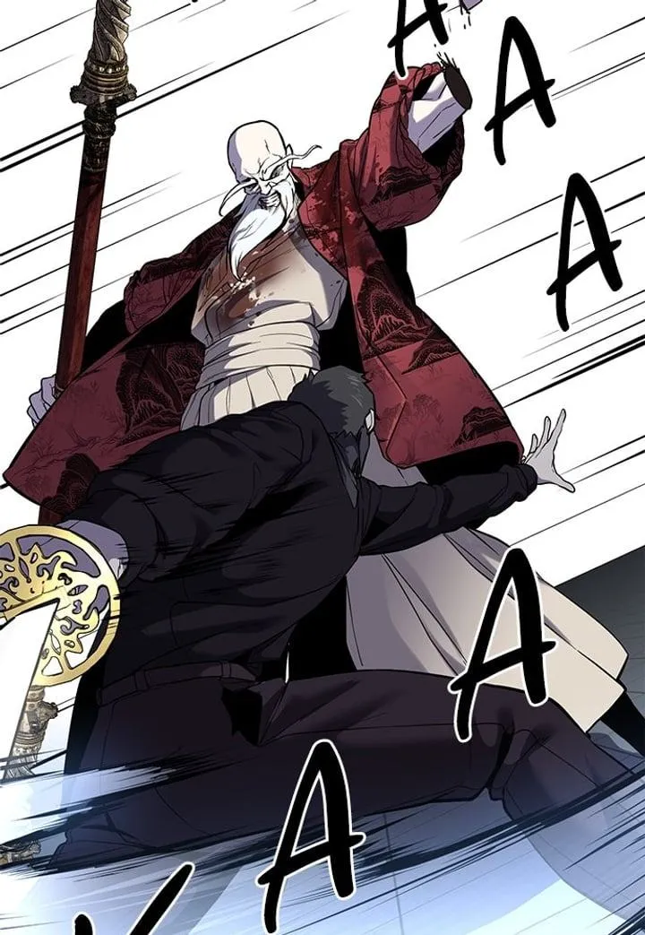 Page 243 - Ticket Hero Chapter 264