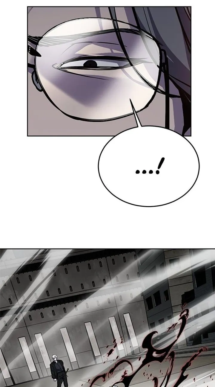 Page 75 - Ticket Hero Chapter 265