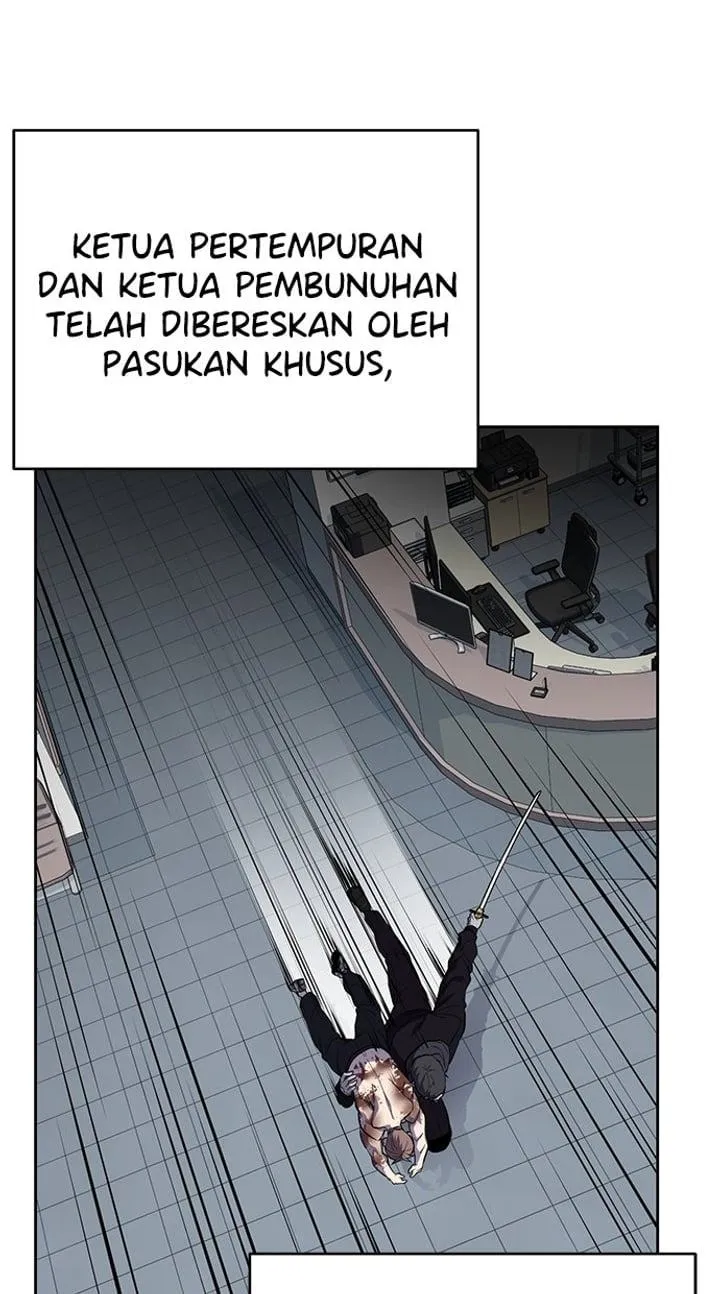 Page 149 - Ticket Hero Chapter 265
