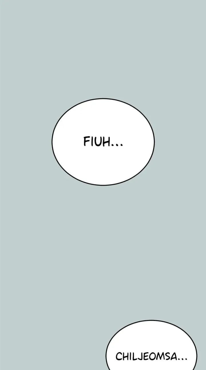 Page 1 - Ticket Hero Chapter 266