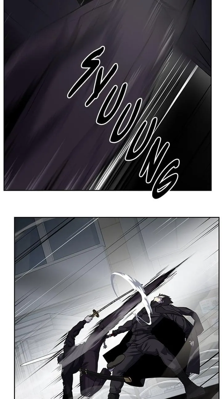 Page 59 - Ticket Hero Chapter 266