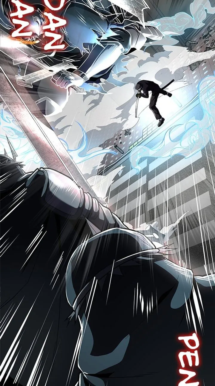 Page 77 - Ticket Hero Chapter 266