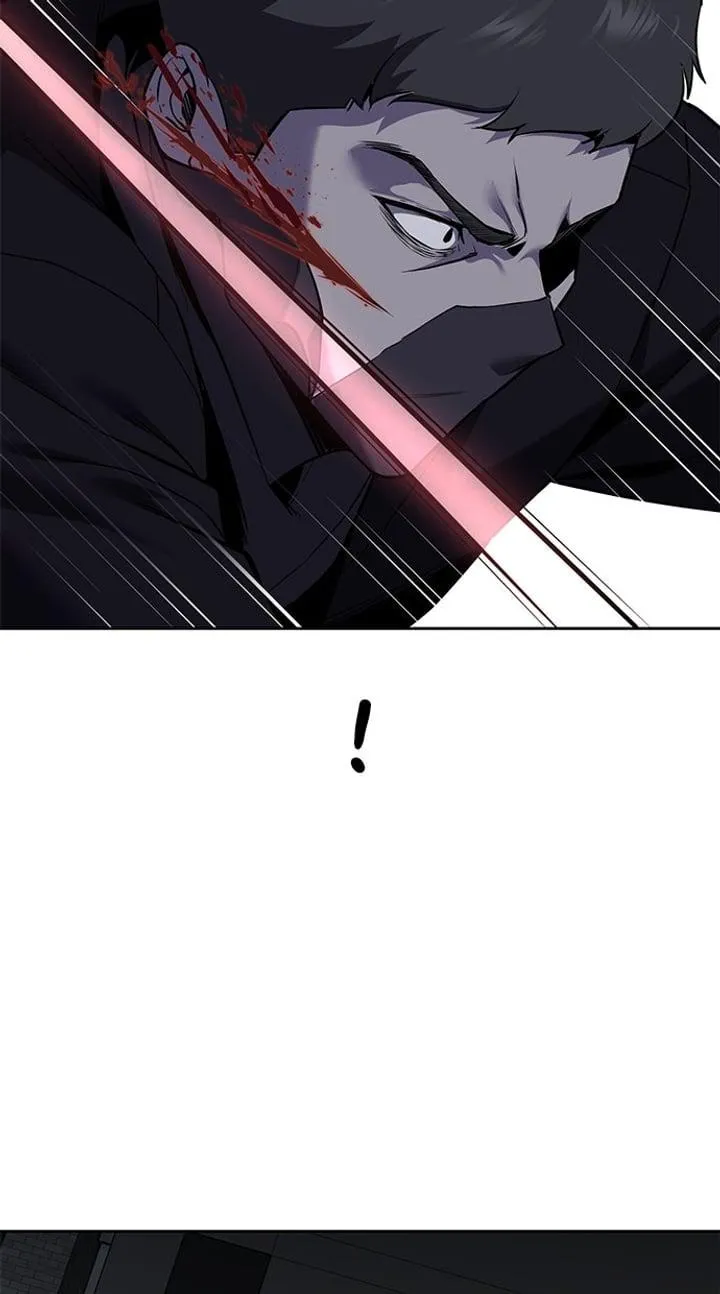 Page 97 - Ticket Hero Chapter 266